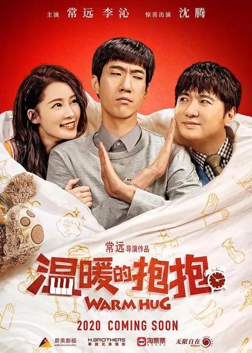 做个佛蒙特州身份证